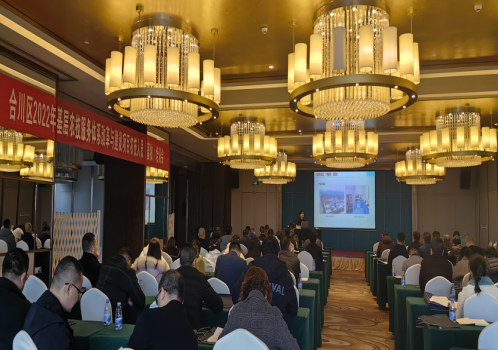 合川區(qū)：開展農(nóng)技人員（畜牧）培訓(xùn) 助力鄉(xiāng)村振興